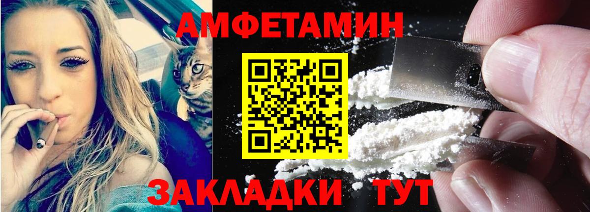 Сертолово  АМФ  Вход с VPN  АМФ Premium 