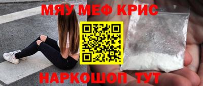 соль ск Ярославль
