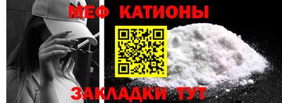 дурь Янаул