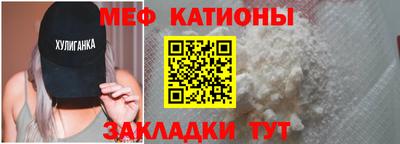 соль ск Ярославль