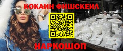 дурь Янаул