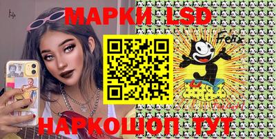 соль ск Ярославль