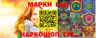 дурь Янаул