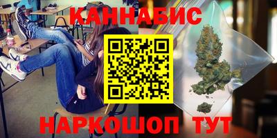 дурь Янаул