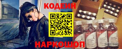 соль ск Ярославль