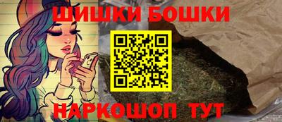 ALPHA-PVP Ярцево
