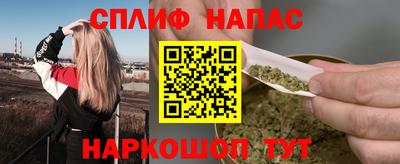 дурь Янаул