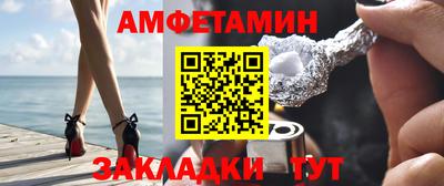 дурь Янаул