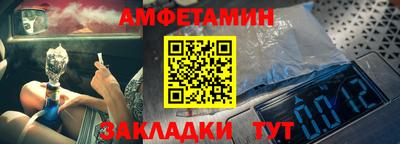 соль ск Ярославль