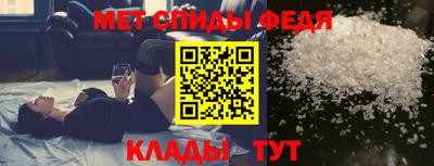 соль ск Ярославль