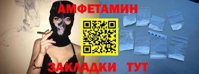 дурь Янаул