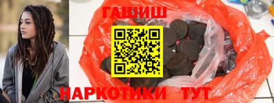 соль ск Ярославль