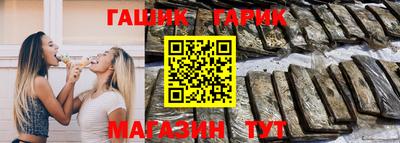 дурь Янаул