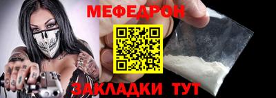 дурь Янаул