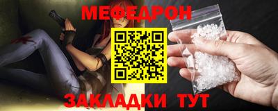 дурь Янаул