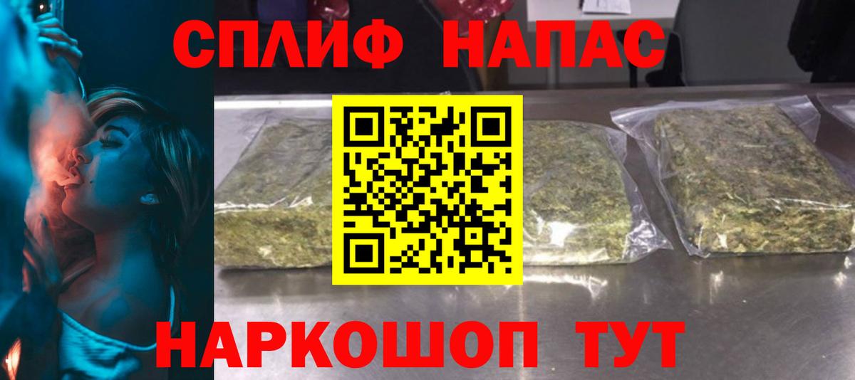 Конопля гибрид  Каннабис Ganja  Сертолово  Вход с VPN  Марихуана Ganja 